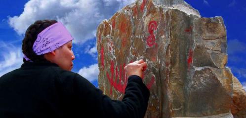 Native Pictographs, artwork 