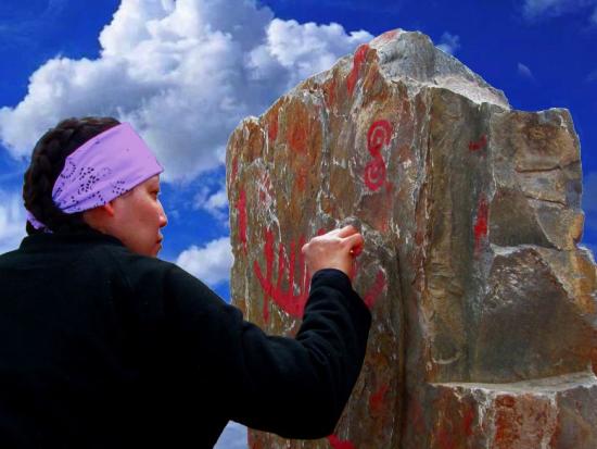 Native Pictographs, artwork 