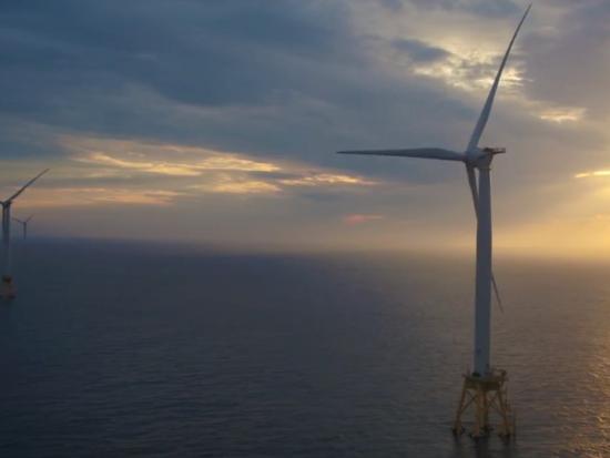 Block Island Wind Farm