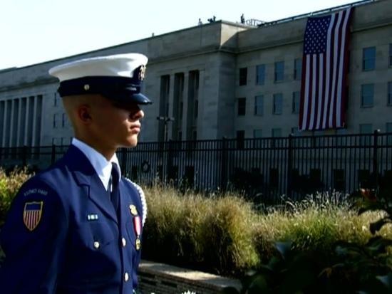 Pentagon 9/11 Memorial