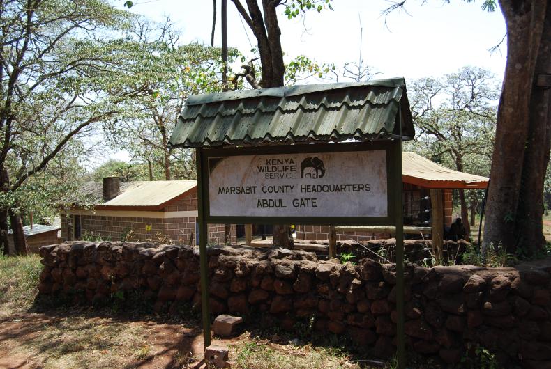 Building sign, outside
