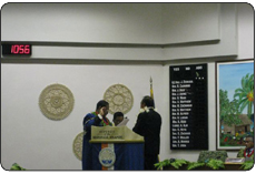 Swearing in of President Jurelang Zedkaia. Photo courtesy of U.S. Embassy Majuro.