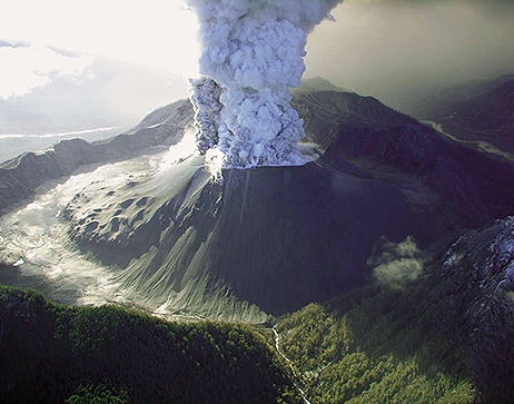 Aerial view of active volcano